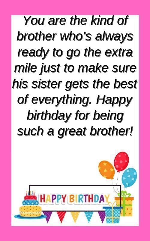 birthday wishes for brother in tamil words